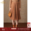 乔万尼半身裙秋冬新款气质百搭a型百褶裙ET4D906 商品缩略图0