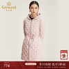 【两色可选】乔万尼时尚白鸭绒羽绒服冬季中长款连帽外套EN4T779 商品缩略图0