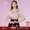 乔万尼新款真丝衬衫女重磅桑蚕丝复古提花设计感EF2C391 商品缩略图0