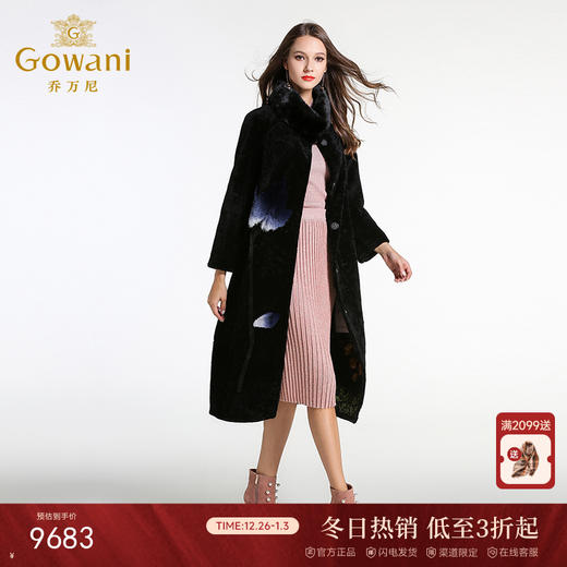 乔万尼冬季皮草外套两面穿水貂毛领EN4P155 商品图0