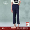 乔万尼女休闲裤薄款夏新款显瘦烟管裤ET2F327 商品缩略图0
