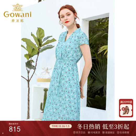 乔万尼夏设计感修身小清新真丝印花桑蚕丝连衣裙女中长款EN2E511 商品图0