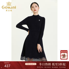 乔万尼新款羊毛半高领显瘦气质内搭外穿收腰拼接蕾丝连身裙ES3M590