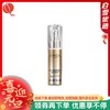 L'ORÉAL 欧莱雅 多重防护隔离露小金管防晒霜30ml【国行中文包装】 商品缩略图0