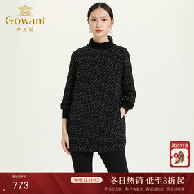 乔万尼早秋提花O型黑色显瘦百搭印花中领连衣裙ES3E545