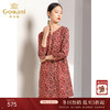乔万尼秋装女宽松气质大花印花长袖连衣裙中长款EN3E317 商品缩略图0