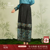 乔万尼重磅提花马面裙新中式设计高级感EM2D910 商品缩略图0