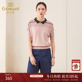 乔万尼夏季新款针织上衣套头短袖针织衫薄款ES2M227