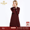 【两色可选】乔万尼秋冬季修身直筒气质打底羊毛针织连衣裙女中长款EB4M001 商品缩略图0