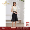 乔万尼黑色半身裙女新款夏a字裙显瘦垂坠感EM2D761 商品缩略图0
