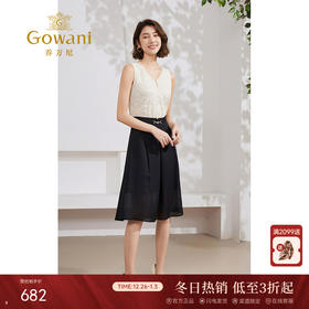 乔万尼黑色半身裙女新款夏a字裙显瘦垂坠感EM2D761