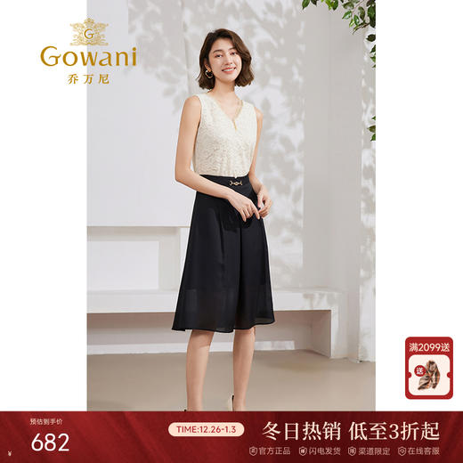 乔万尼黑色半身裙女新款夏a字裙显瘦垂坠感EM2D761 商品图0