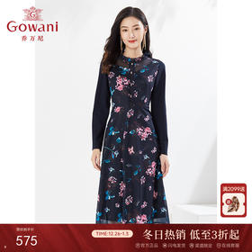 乔万尼早春新款连衣裙复古碎花修身显瘦气质长裙EI3E132