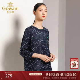 乔万尼秋装波点宽松直筒七分袖套头圆领衬衫春秋上衣EN3C359