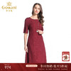 乔万尼夏季连衣裙桑蚕丝气质真丝高腰红色a字裙中长款EB2E881 商品缩略图0