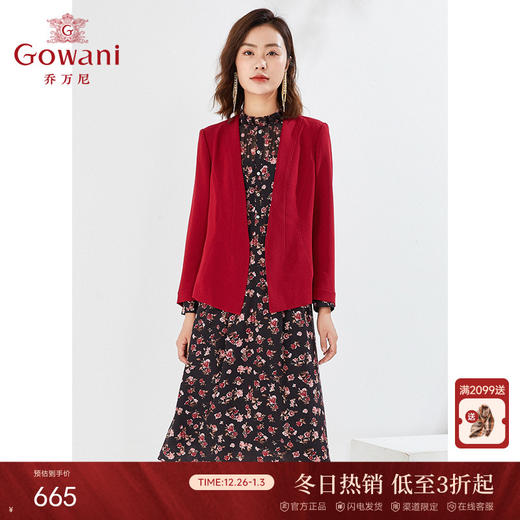 乔万尼商场同短外套气质红色上衣EI3B161 商品图0