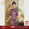 乔万尼刺绣旗袍连衣裙祥云复古中袖高贵典雅设计ET3E630 商品缩略图0