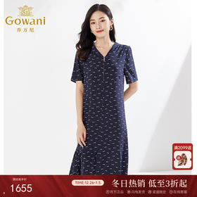 乔万尼真丝连衣裙桑蚕丝大牌夏新款EI2E861