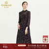乔万尼早秋新款淑女气质款花边镂空高腰线显瘦伞裙印花连衣裙ES3E525 商品缩略图0