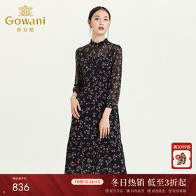 乔万尼早秋新款淑女气质款花边镂空高腰线显瘦伞裙印花连衣裙ES3E525