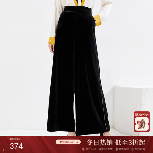 乔万尼新品金丝绒阔腿裤长裤EI3F212 商品图0