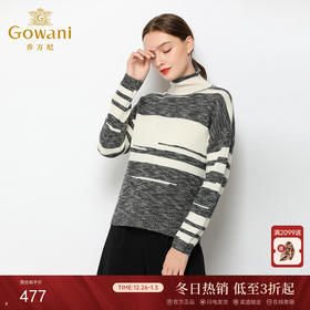 乔万尼上衣女羊毛衫冬季时尚高领打底衫打底毛衣EN4M801