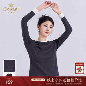 乔万尼新款轻奢百搭半高领保暖长袖羊毛修身秋冬女针织上衣打底衫EZ4C186