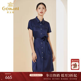 【三醋酸】乔万尼夏季新款进口三醋酸垂感连衣裙职场气质收腰EI2E755