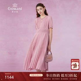 乔万尼新款连衣裙压褶设计收腰显瘦ET2E290