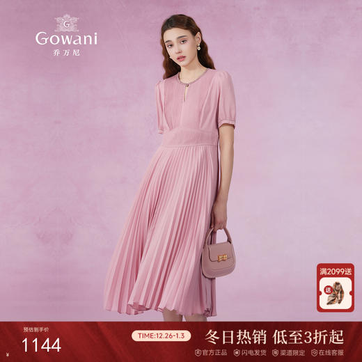 乔万尼新款连衣裙压褶设计收腰显瘦ET2E290 商品图0