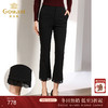 乔万尼裤子女春秋垂感显高显瘦加大码休闲黑色微喇叭长裤EN3F345 商品缩略图0