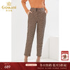 乔万尼休闲裤绵羊毛厚款保暖锥形显瘦长裤EI4F509 商品缩略图0