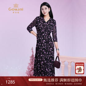 乔万尼新品绛绡蝶影图浪漫印花V领连衣裙ED2E523