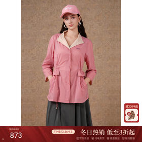 乔万尼时尚薄款休闲运动风外套短款收腰ET3B651