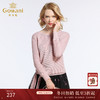 乔万尼 春季毛衣套头修身气质温柔风打底长袖羊毛针织衫女EB3M295 商品缩略图0