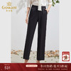 乔万尼高腰阔腿裤女夏薄款垂顺西装长裤EF2F399 商品缩略图0