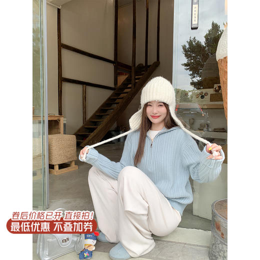 【169元任选2件】现货！浅蓝色半拉链毛针织 商品图3