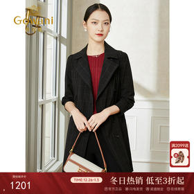 乔万尼风衣外套女新款春装洋气中长款英伦风高端气质EI1A925