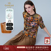 乔万尼新品2025撞色印花真丝小盆领上衣衬衫ED2C425 商品缩略图0