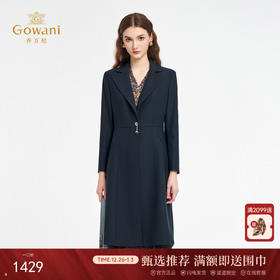 【两色】乔万尼新品2025秋挺括X型收腰拼接蕾丝中长款风衣ED3A317