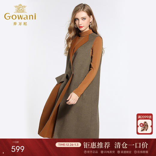 【羊绒】乔万尼西装领两面穿毛呢背心双面羊绒大衣外搭马甲长款冬EB4A021 商品图0