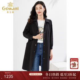 【两色可选】乔万尼风衣早春新款中长款外套显瘦百搭EI3A171