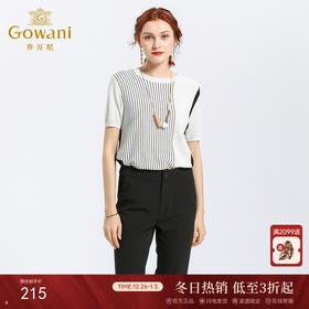 乔万尼夏季时尚条纹宽松直筒气质短款针织短袖女上衣薄款EN2M595