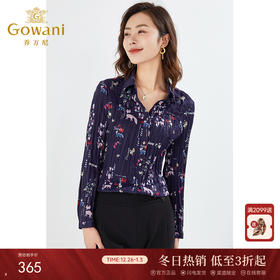 乔万尼春季新款别致抽褶上衣气质衬衫EI3C173