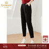 乔万尼新款哈伦裤女春春萝卜裤宽松九分高腰休闲裤EI1F923 商品缩略图0