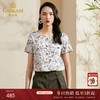 乔万尼桑蚕丝上衣女夏新款印花圆领短袖真丝衬衫宽松显瘦洋气衬衣ES2C133 商品缩略图0