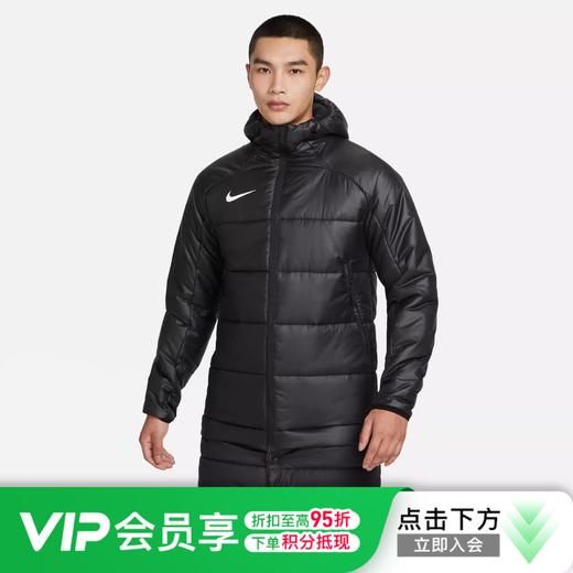 NIKE/耐克运动休闲二合一长款保暖棉服成人男DJ6307-010 商品图0