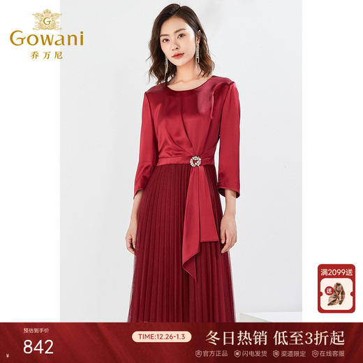 乔万尼新品连衣裙收腰显瘦假两件设计百褶喜宴装EI3E216 商品图0