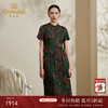 【富贵芍药花】【香云纱】乔万尼重磅真丝连衣裙夏季女复古印花桑蚕丝中长裙ES2E107 商品缩略图0