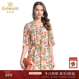 乔万尼夏季衬衣桑蚕丝印花收腰真丝上衣EB2C807